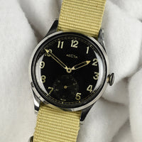 Recta DH - German Military Issued  - Scrubbed Caseback Markings - c.1940s
