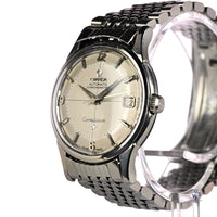 Omega Automatic Chronometer Constellation Calendar - Model Ref: 14393 -7-SC - c.1960 - Vintage Watch Specialist