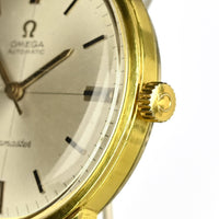 Omega Seamaster - Model Ref: 165.002 - Gold Plated - Silver Cross Hair Dial - c.1968 - ***NOW SOLD***