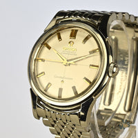 Omega Constellation - Model Ref: 14381-7 - Silver Cross Hair Dial - c.1960 - Vintage Watch Specialist