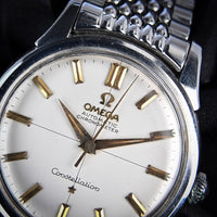 Omega Constellation - Model Ref: 14381-7 - Silver Cross Hair Dial - c.1960 - Vintage Watch Specialist